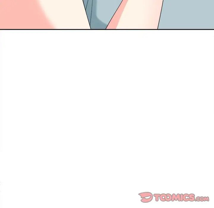 我的女儿就拜托你了第20话