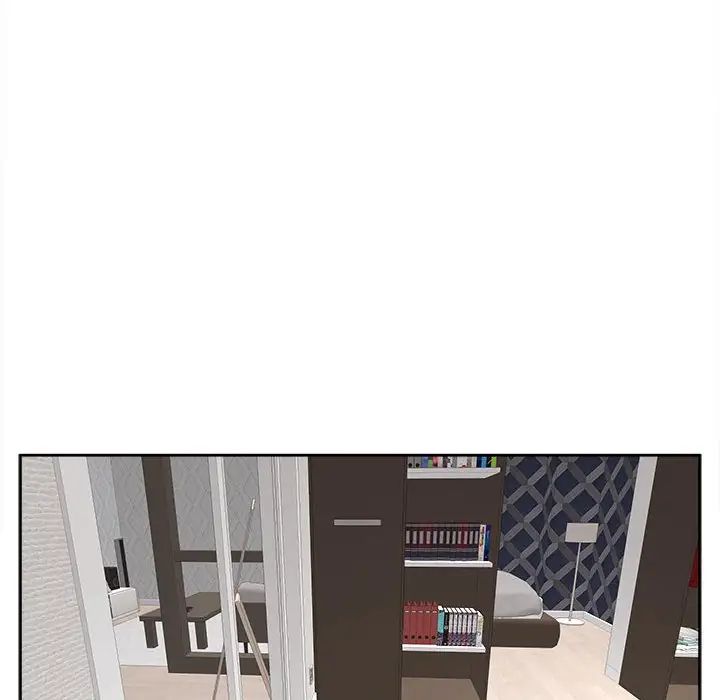 我的女儿就拜托你了第20话