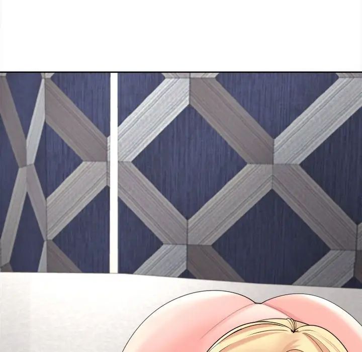 我的女儿就拜托你了第20话