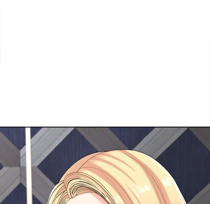 我的女儿就拜托你了第20话