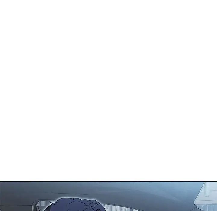 嫁入豪门的老师第11话