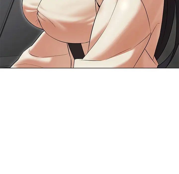 嫁入豪门的老师第11话