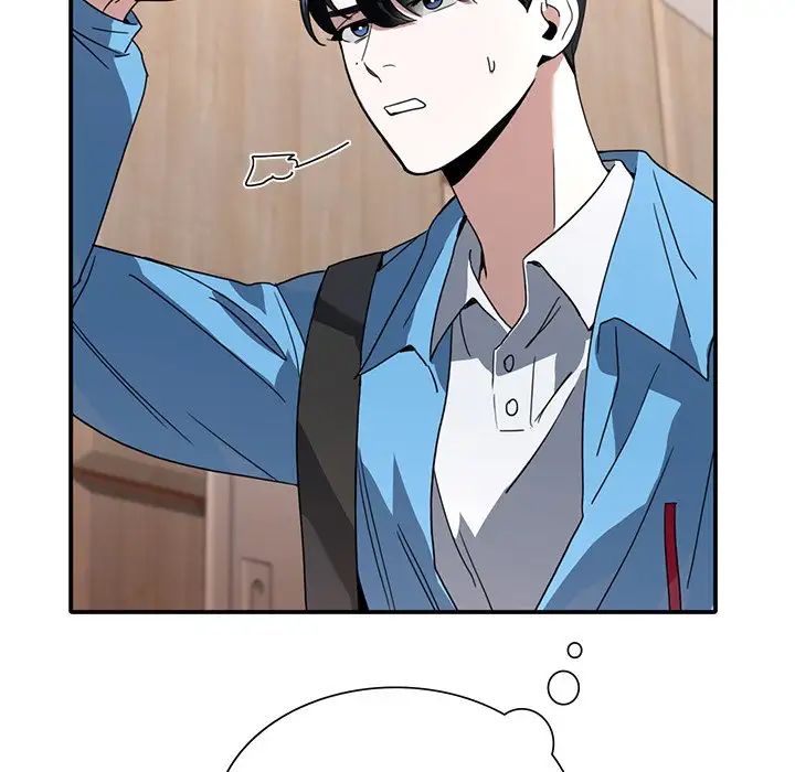 父债子偿第10话