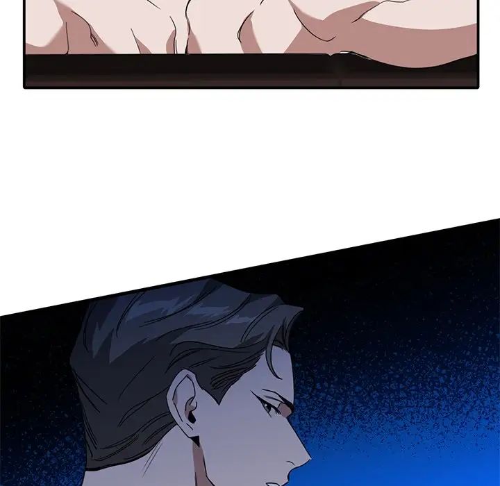 父债子偿第10话