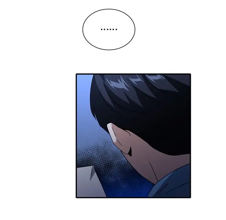 父债子偿第10话