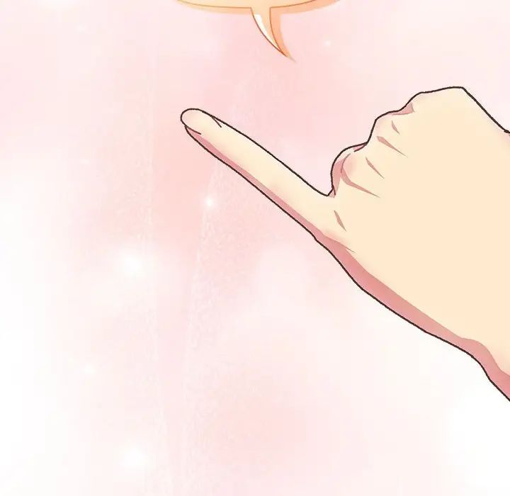 分组换换爱第111话