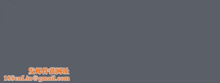 分组换换爱第111话