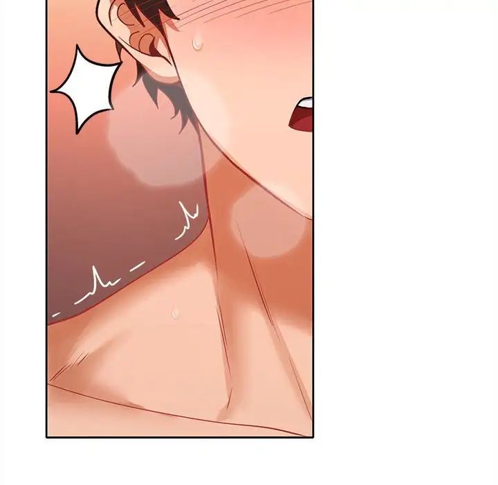 在公司偷偷爱第5话