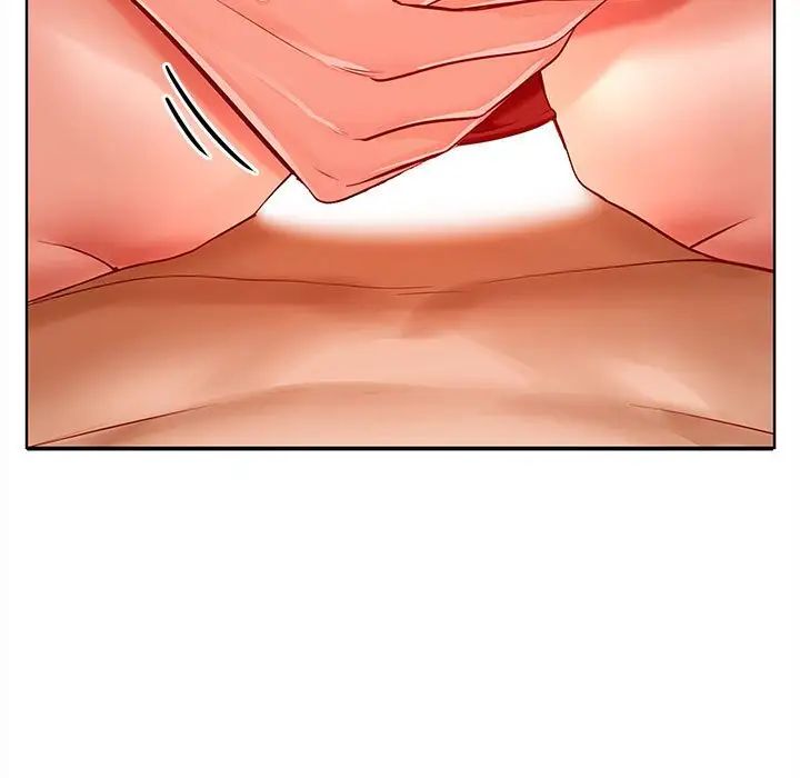 在公司偷偷爱第5话