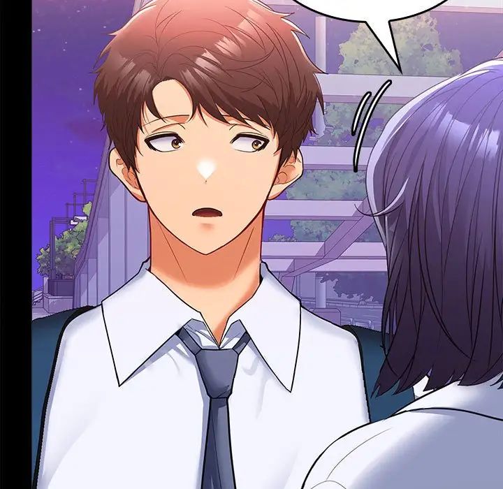 在公司偷偷爱第5话