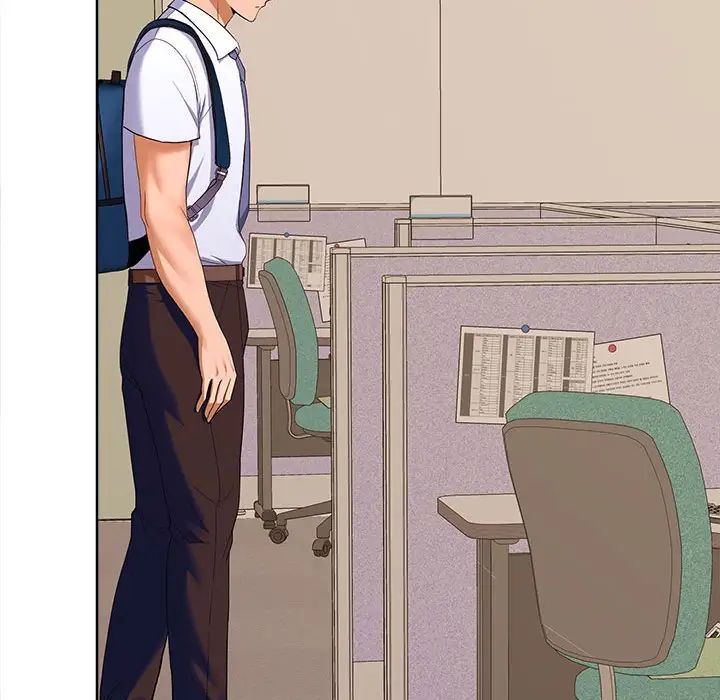 在公司偷偷爱第5话