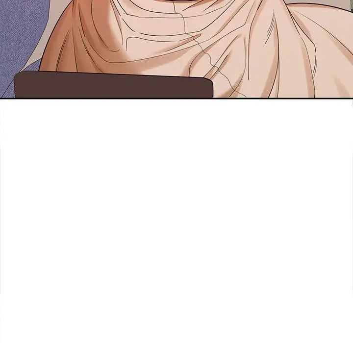 在公司偷偷爱第5话