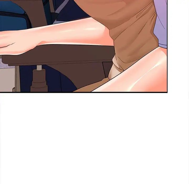 在公司偷偷爱第5话