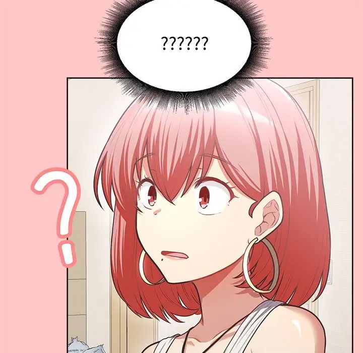 这公司归我了第4话