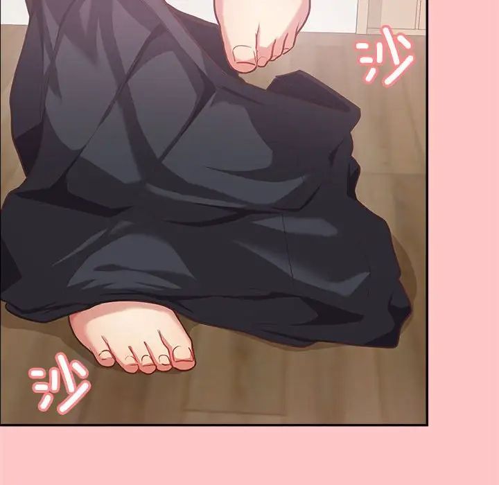 这公司归我了第4话