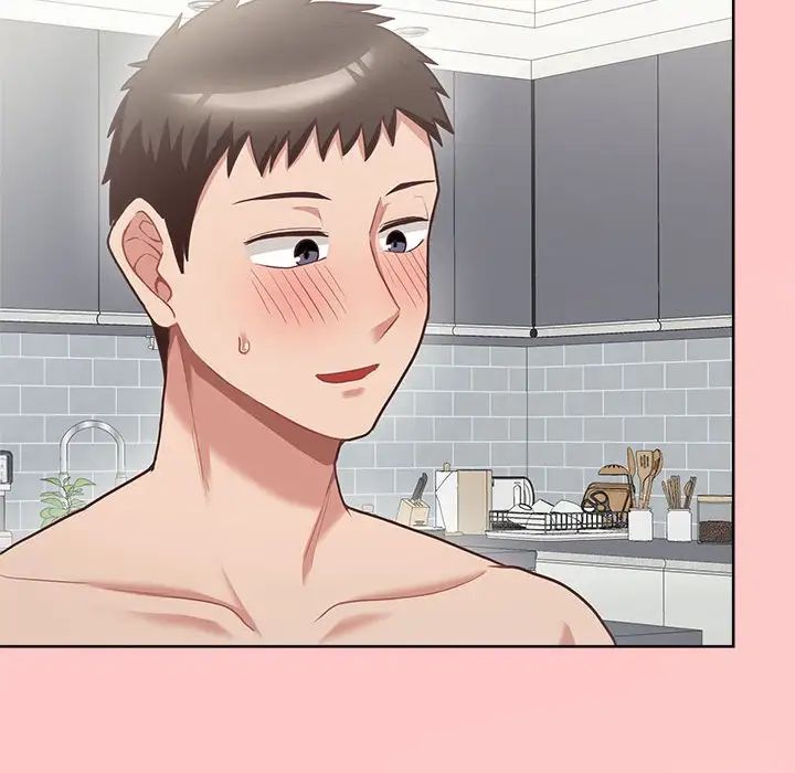 这公司归我了第4话