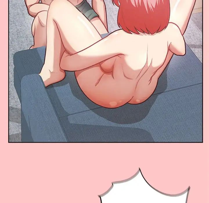 这公司归我了第4话