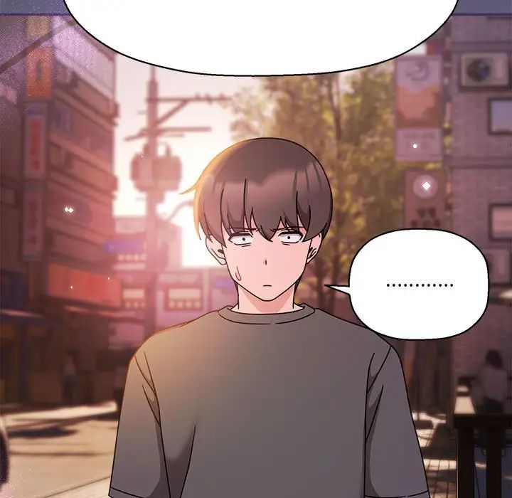 粉丝招募中!第57话