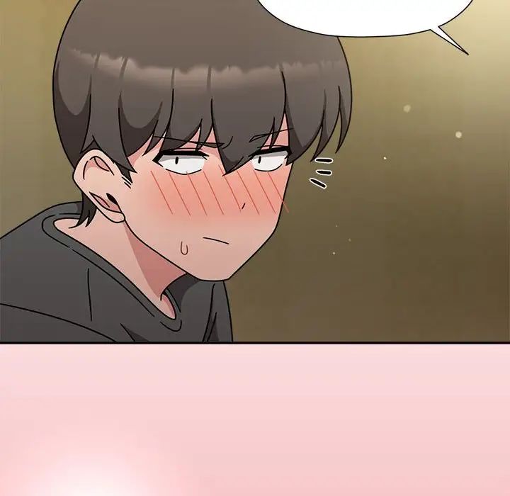 粉丝招募中!第57话