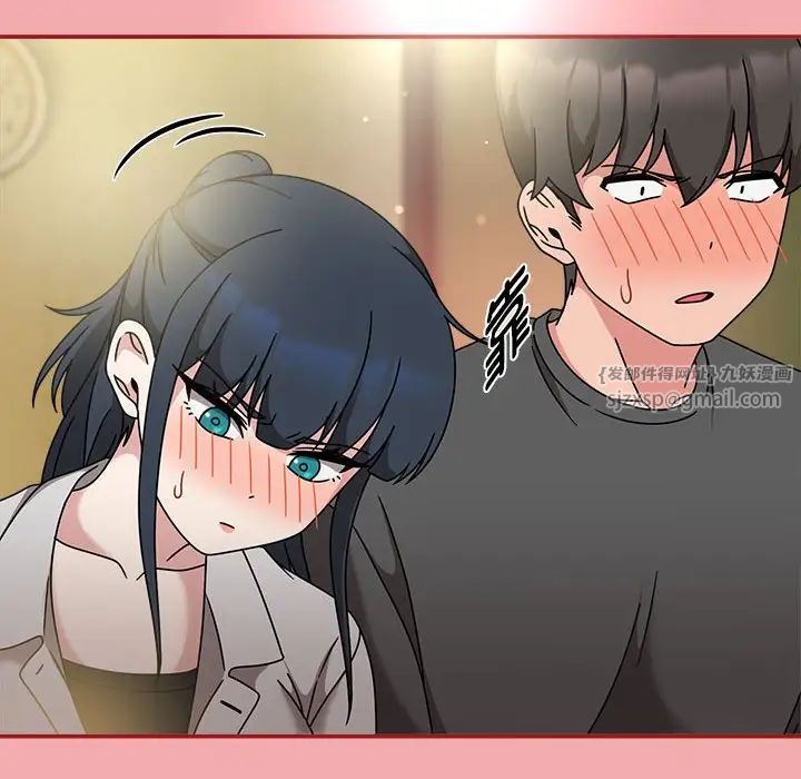 粉丝招募中!第57话