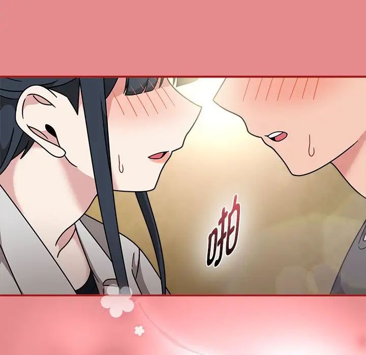 粉丝招募中!第57话