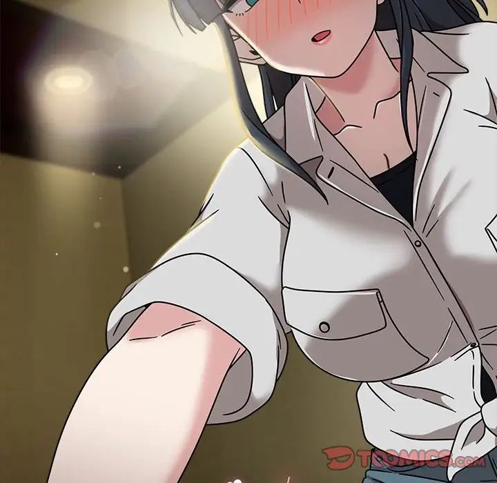 粉丝招募中!第57话