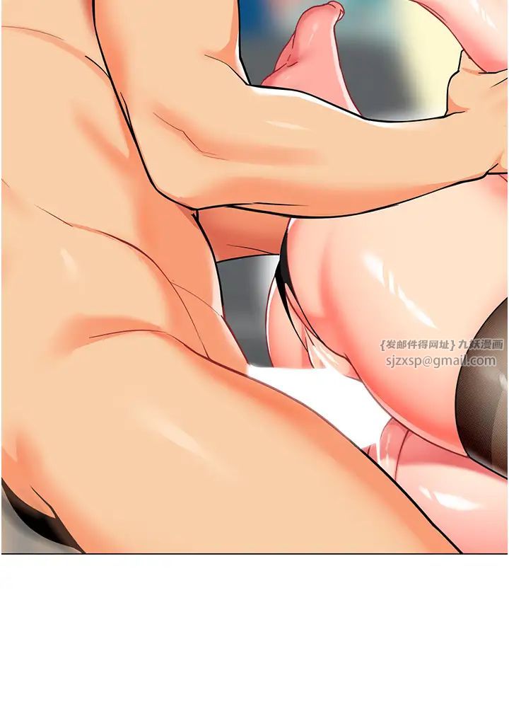 幼儿园老师们第45话-双鲍间来回猛力摩擦