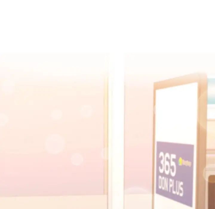 我的专属老师第41话