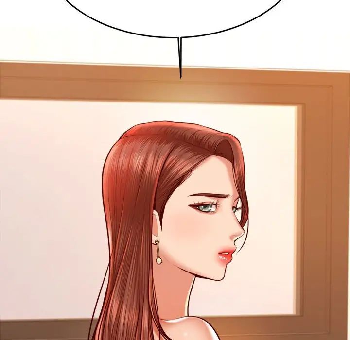 我的专属老师第41话