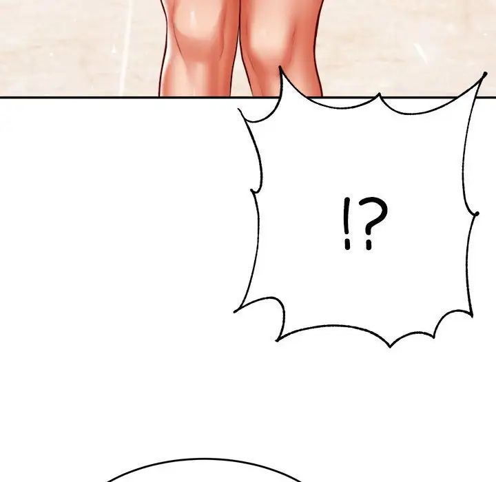 我的专属老师第41话