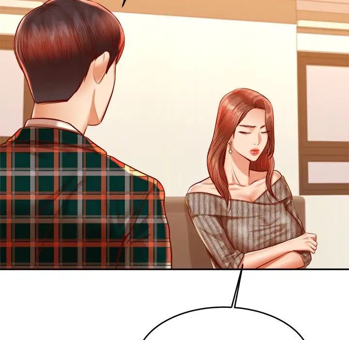 我的专属老师第41话