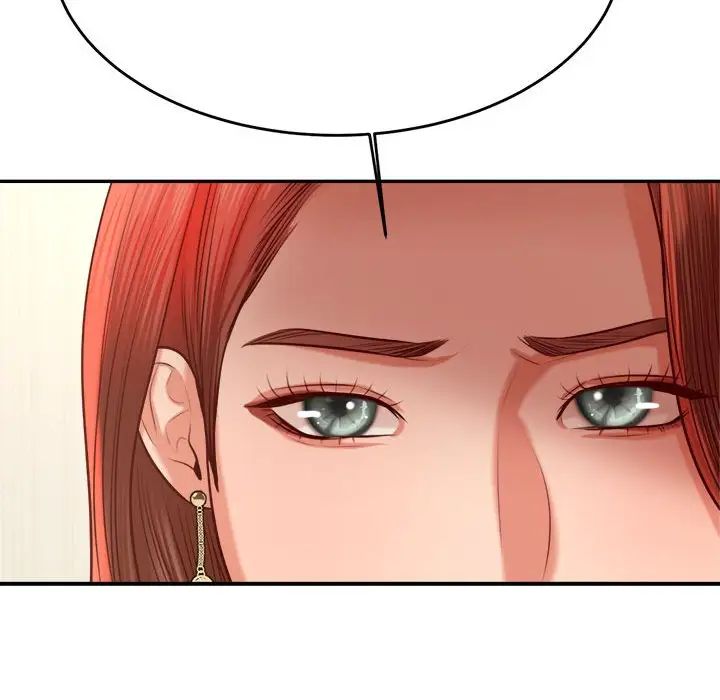 我的专属老师第41话