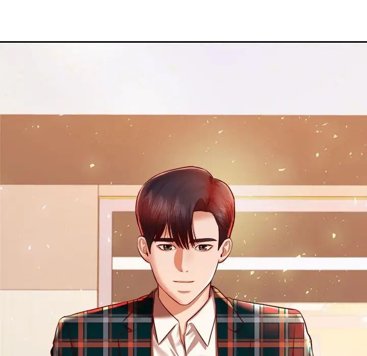 我的专属老师第41话