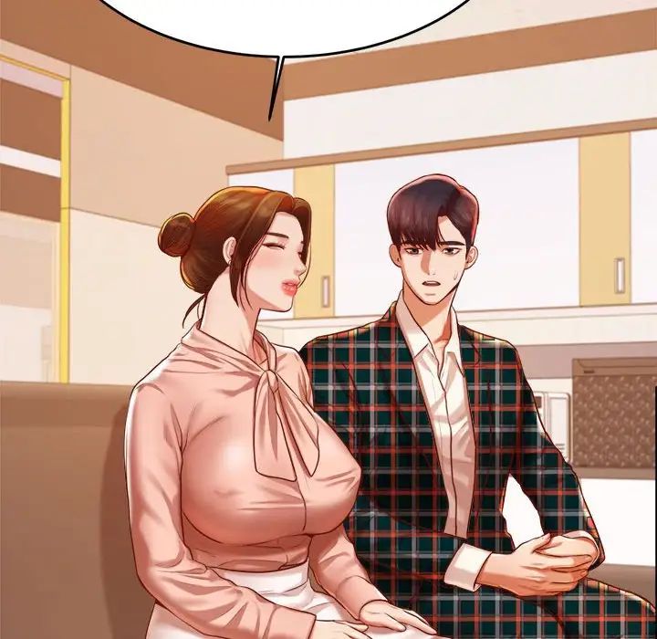 我的专属老师第41话