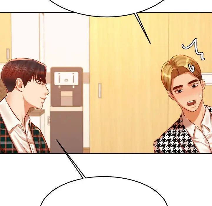 我的专属老师第41话