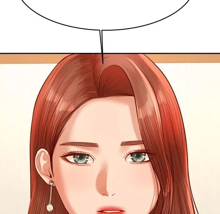 我的专属老师第41话