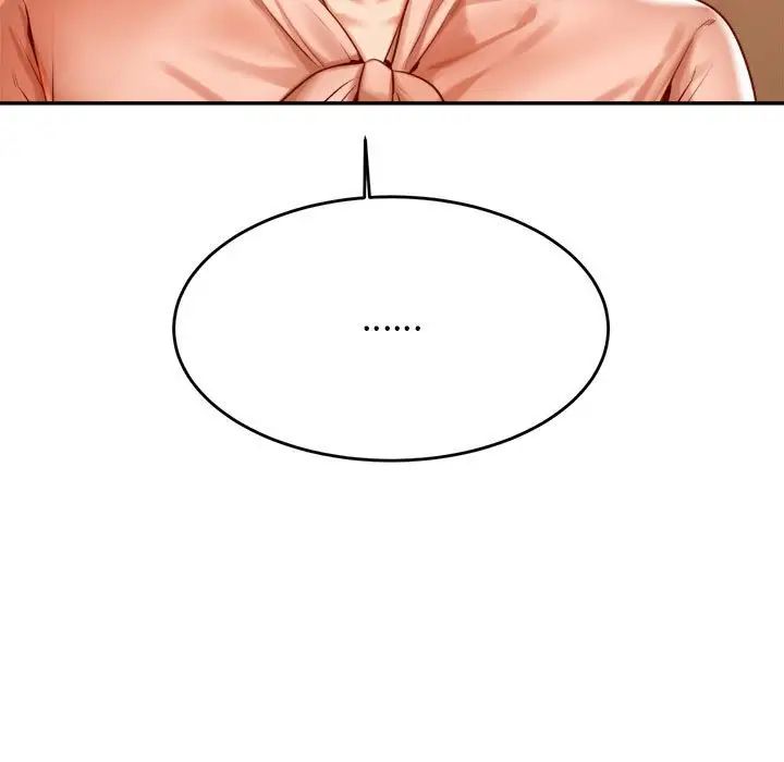 我的专属老师第41话