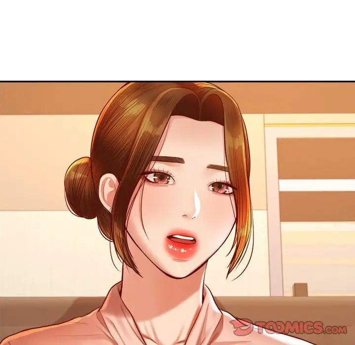 我的专属老师第41话