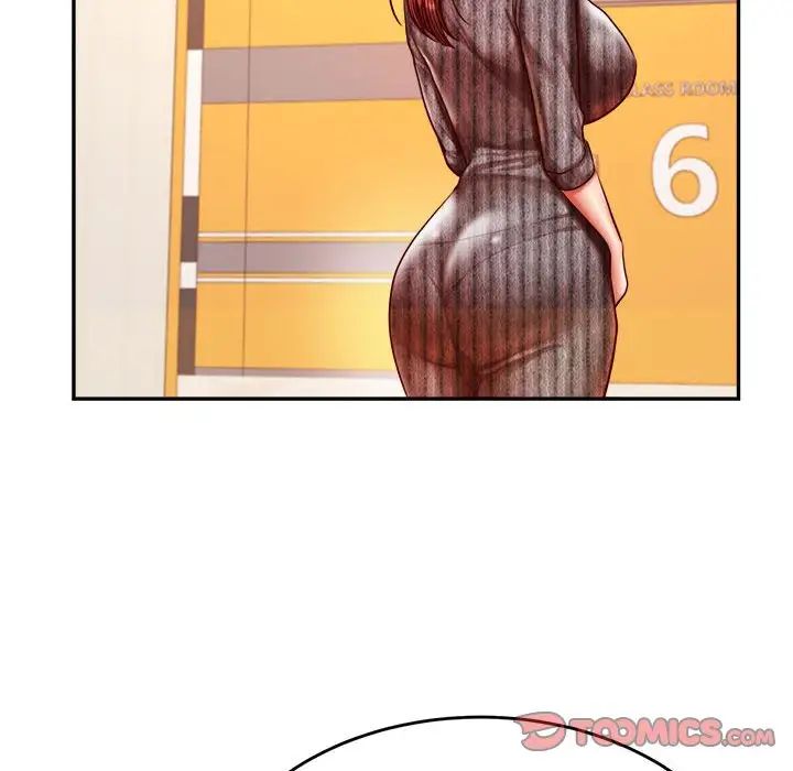 我的专属老师第41话