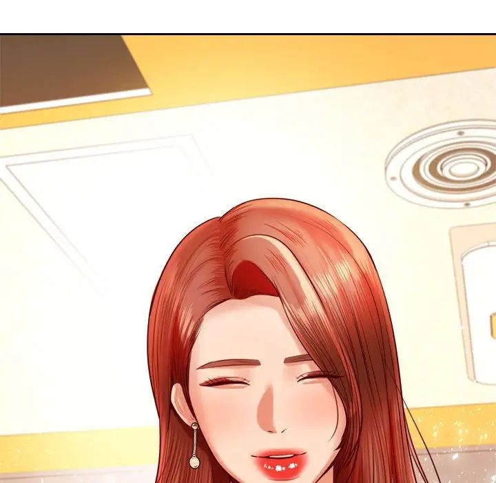 我的专属老师第41话