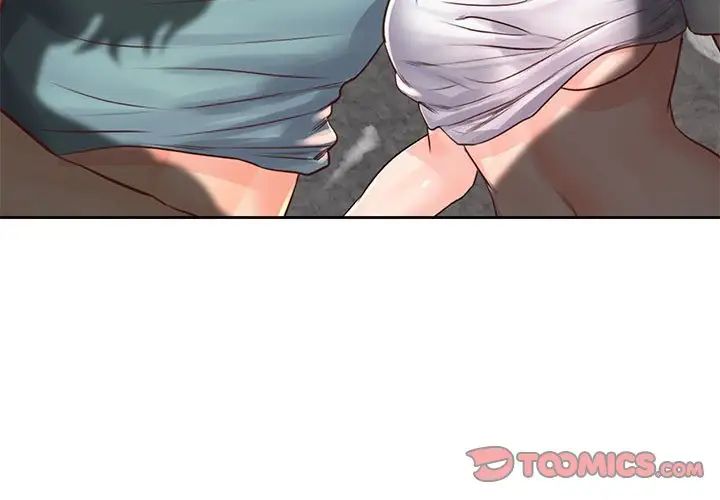 情定大阪第36话