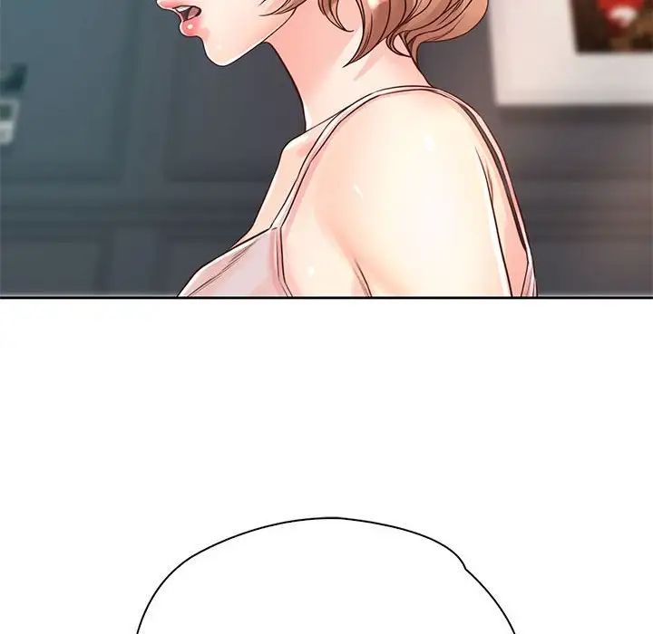 情定大阪第36话