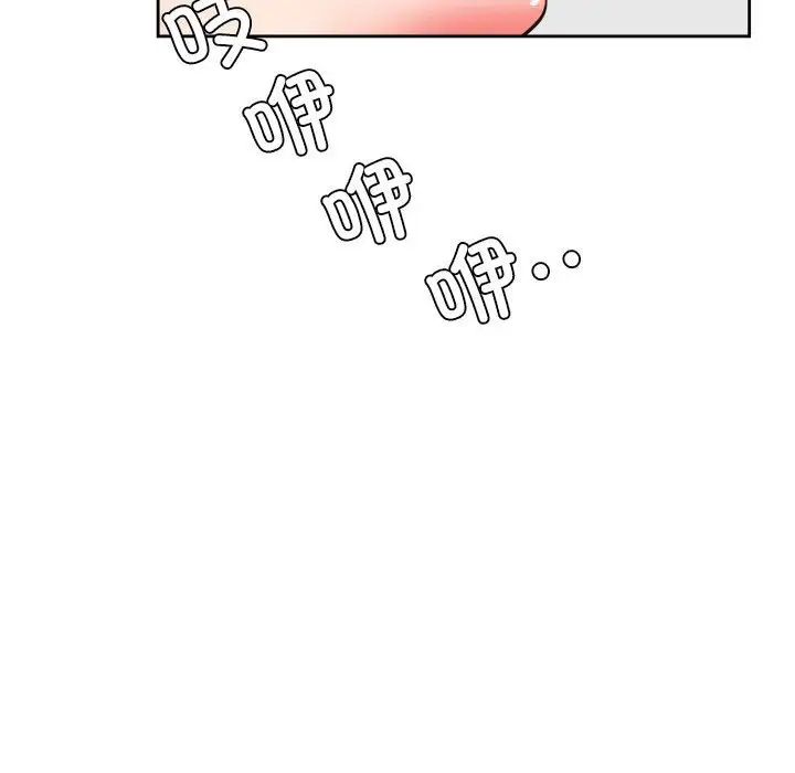 情定大阪第36话