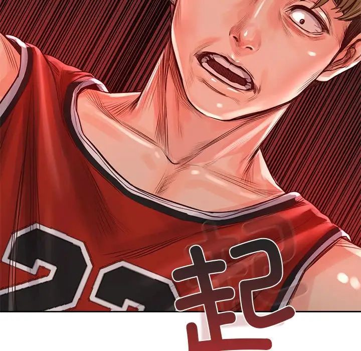 情定大阪第36话