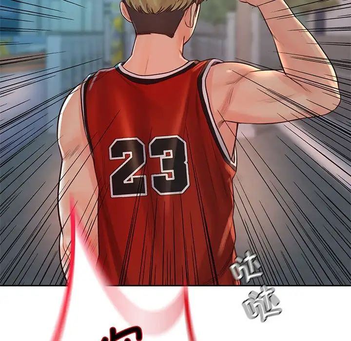 情定大阪第36话