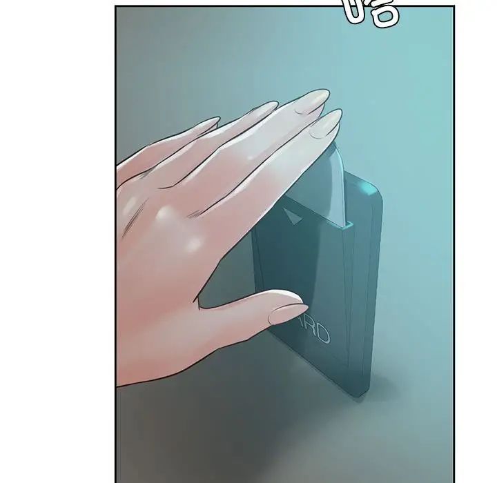 情定大阪第36话