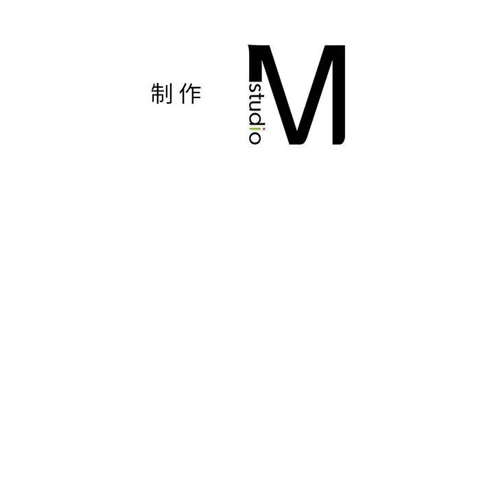 屋檐下的光第27话