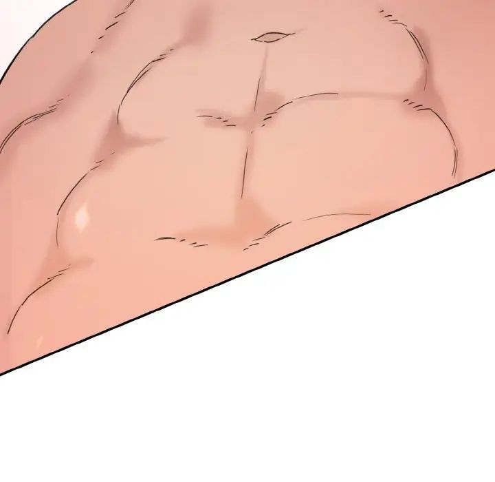 情迷研究室第29话