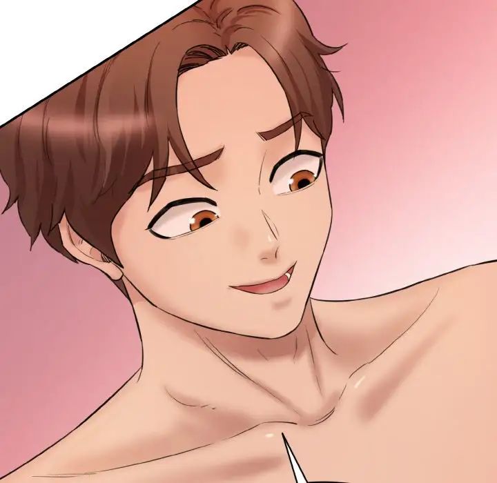 情迷研究室第29话