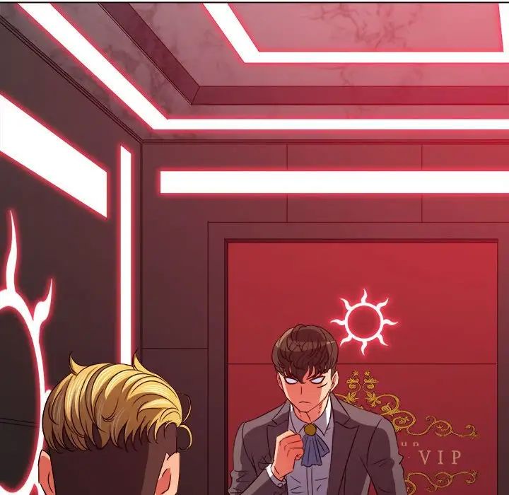 难缠小恶女第206话